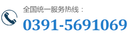  13523219518，13523212468